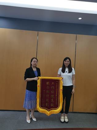 微信图片_20230927135141.jpg